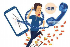 萧山萧山讨债公司服务